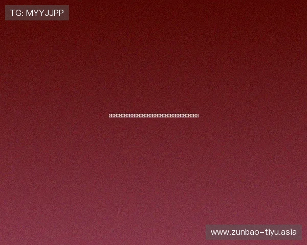 今日竞彩足球赛事结果预测与总结,帮助用户掌握最新比赛动态及未来投注参考 今日竞彩足球赛事结果预测与总结,帮助用户掌握最新比赛动态及未来投注参考