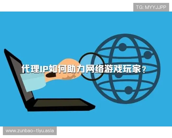 竞猜技术在网络游戏中的应用与创新探索助力玩家提升竞猜体验的实用技巧与发展趋势分析 竞猜技术在网络游戏中的应用与创新探索助力玩家提升竞猜体验的实用技巧与发展趋势分析