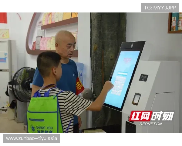 八方体育下载用户评价与反馈,了解真实使用体验与建议改进 八方体育下载用户评价与反馈,了解真实使用体验与建议改进