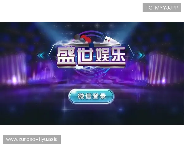 半岛体育官网app登录入口安全登录方法与账号密码保护技巧介绍