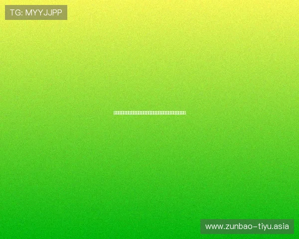 伊朗对阵新西兰比赛停赛事件最新进展及对世界杯晋级的潜在影响 伊朗对阵新西兰比赛停赛事件最新进展及对世界杯晋级的潜在影响