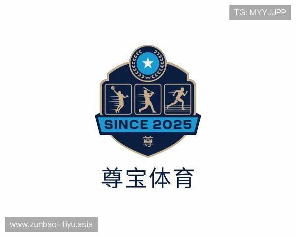 解读尊宝体育